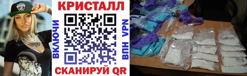 Амфетамин Premium  сколько стоит  Пушкино 