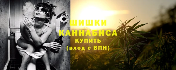 спиды Нефтегорск
