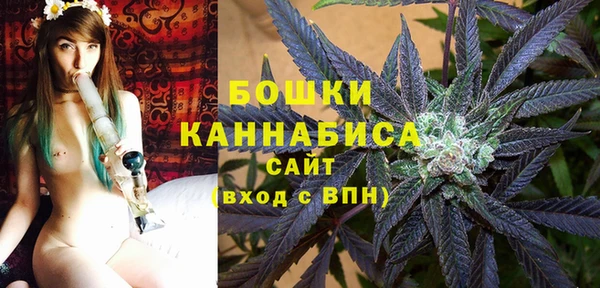 каннабис Нефтекумск