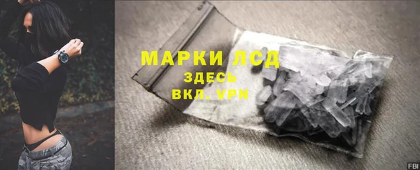 СК Нея