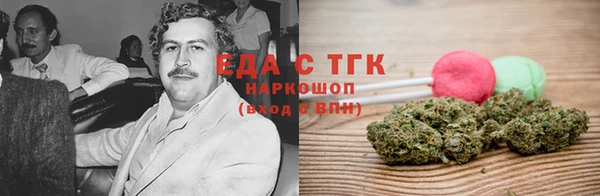 СК Нея