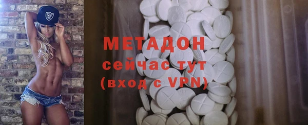 СК Нея