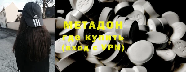 каннабис Нефтекумск