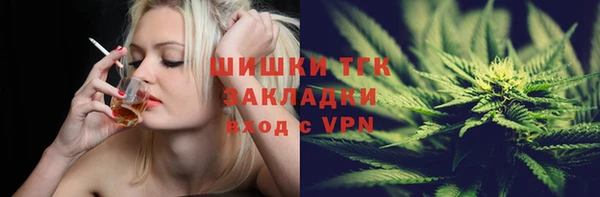 СК Нея