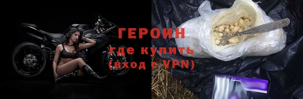 прущий лед Орехово-Зуево