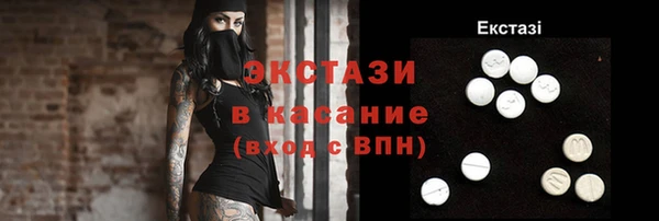 СК Нея