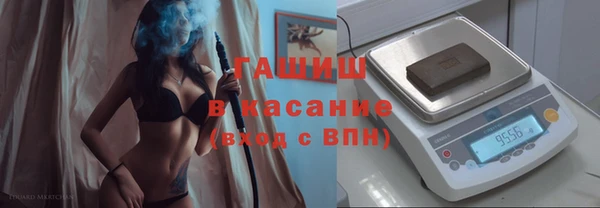 спиды Нефтегорск