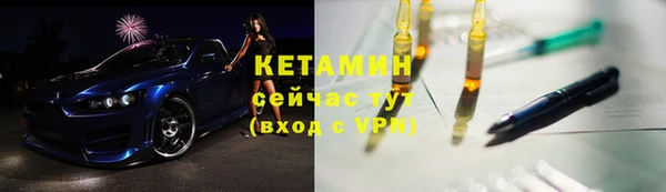прущий лед Новый Уренгой