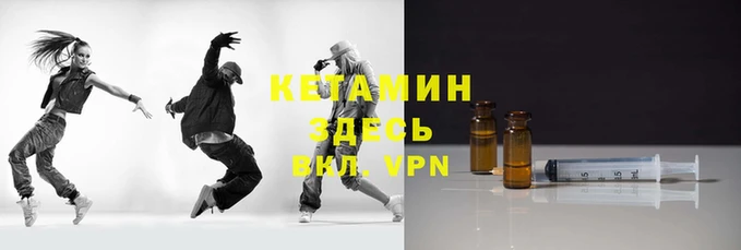 каннабис Нефтекумск
