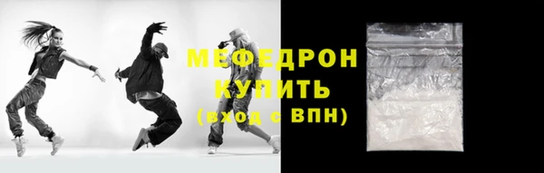 СК Нея