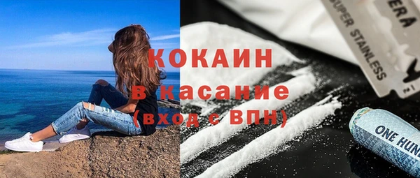 СК Нея