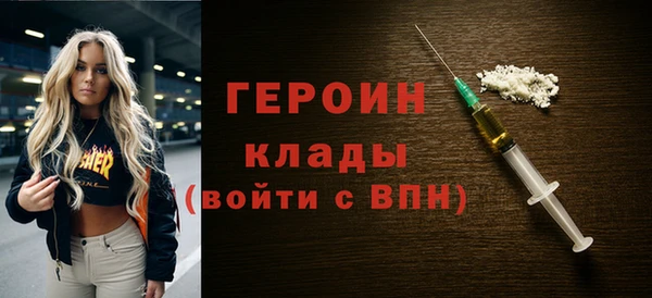 СК Нея