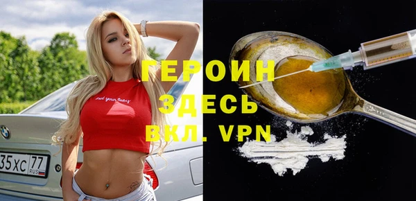 СК Нея