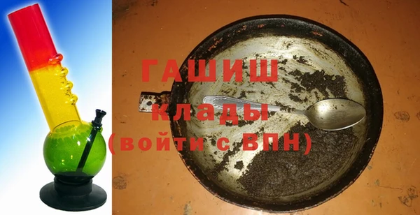 СК Нея