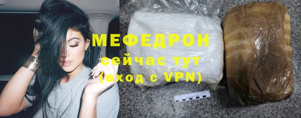 СК Нея