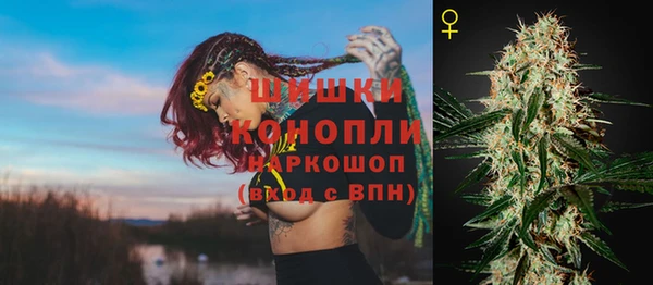каннабис Нефтекумск
