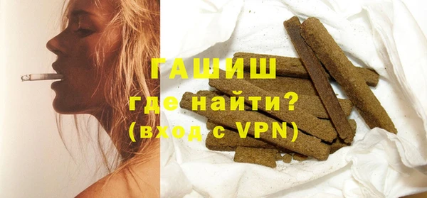 СК Нея
