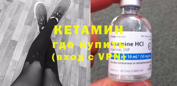 спиды Нефтегорск